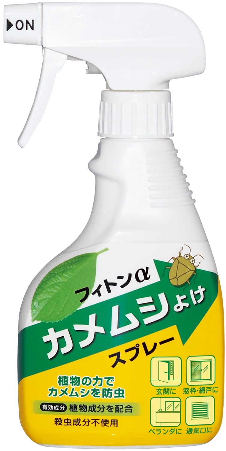 ޥ եȥॷ褱ץ졼 Ʃ ॷ ̵