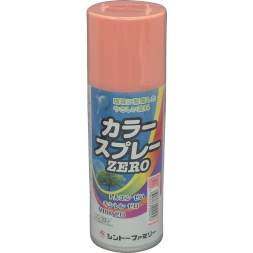 シントー カラースプレーゼロ ピンク 送料無料