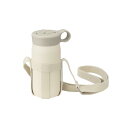 KINTO(キントー) プレイタンブラー ストラップセット ホワイト 300ml 20341 送料無料
