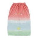 丸眞 80cm丈 巻きタオル SUN HEART グラデーションサマー 制菌加工 紫外線遮蔽加工 女の子 0625022900 送料無料