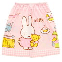丸眞 50cm丈 巻きタオル miffy ミッフィー ミッフィーの好きなもの 制菌加工 紫外線遮蔽加工 女の子 5845004800 送料無料