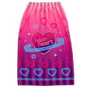 丸眞 80cm丈 巻きタオル SUN HEART ネオンハート 制菌加工 紫外線遮蔽加工 女の子 0625020400 送料無料