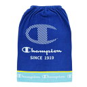 丸眞 80cm丈 巻きタオル Champion チャンピオン イエローライン 制菌加工 紫外線遮蔽加工 男の子 5065030200 送料無料