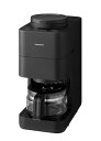 パナソニック コーヒーメーカー 全自動 ミル付き 沸騰浄水機能 デカフェ豆コース搭載 ブラック NC-A58-K 送料無料