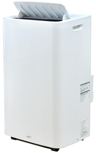 【工事不要】ナカトミ(NAKATOMI) スポットクーラー ポータブルエアコン エアコン 除湿機能 冷房7-10畳 ノンドレン ポータブ 送料無料