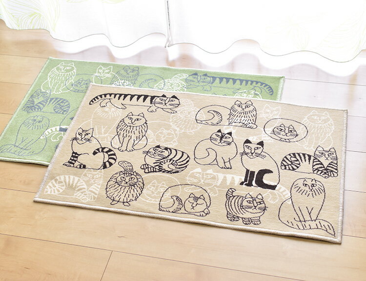 玄関マット 50×80cm スケッチマット（モケット） ベージュ・グリーン 薄型軽量 日...
