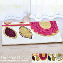 【楽天ロジスティックス配送】玄関マット SUN FLOWER(サンフラワー) 45×75 cm ピンク・アイボリー 2色 DESIGN LIFE スミノエ 日本...