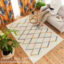 ラグマット ARGYLE RUG (アーガイルラグ) 130×185 cm DESIGN LIFE スミノエ 日本製 おしゃれ かわいい ブランド 室内 北欧 ...