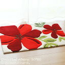 【楽天ロジスティックス配送】玄関マット 50×80cm アベル 花柄 北欧 室内 レッド 赤 花 フラワー 滑り止め かわいい玄関マット 花柄