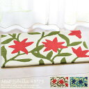 玄関マット フローレス シビラ 45×75 cm Flores ベージュ・グリーン 玄関マット 北欧 室内 Sybilla ブランド 花柄 かわいい 花