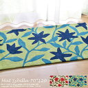 玄関マット フローレス シビラ 70×120 cm Flores ベージュ・グリーン 玄関マット 北欧 室内 Sybilla ブランド かわいい 花 120cm...