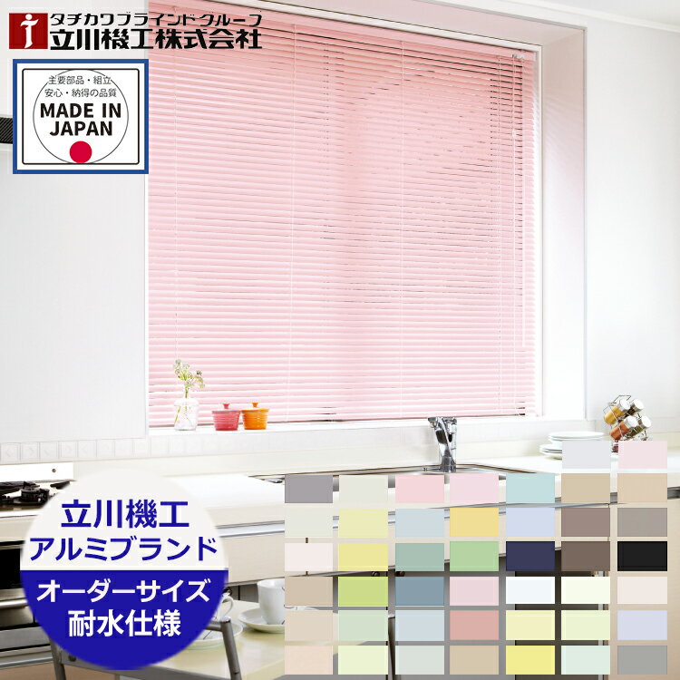 ߥ֥饤 ѿ å25mm 15260cm ⤵11300cm 44 ݡ뼰ݡ뼰 Ω FIRSTAGE ...