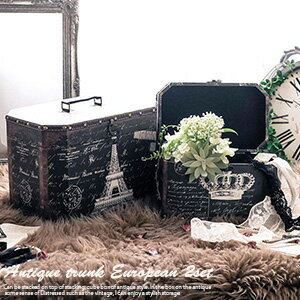 アンティークトランク ヨーロピアン 大・小2個セット （ブラウン）　木箱　トランク 収納