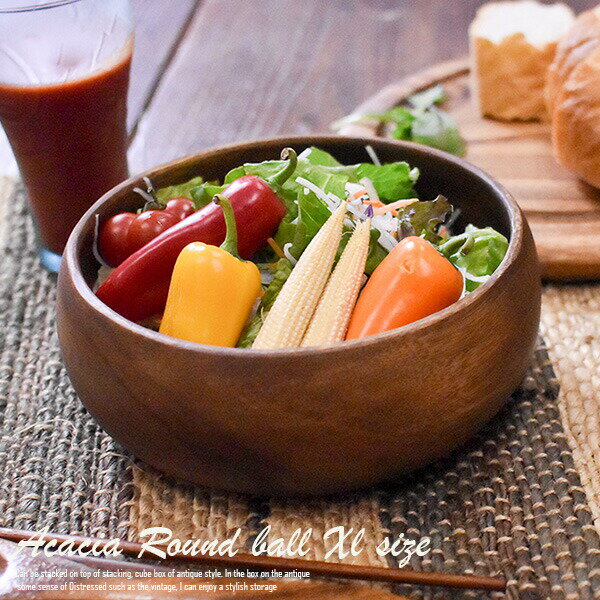 アカシア 木製 食器 【ラウンドボー