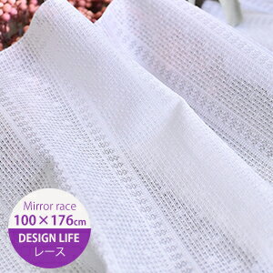 ߥ顼ƥ 100߾176cm1 ڥ롦ࡼꥹ١ۡ4ǥ 1.5ܥҥ DESIGN LIFE...