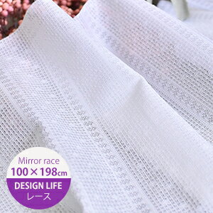 ߥ顼ƥ 100߾198cm1 ڥ롦ࡼꥹ١ۡ4ǥ 1.5ܥҥ DESIGN LIFE...