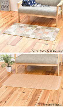 （受注生産）キッチンマット 撥水 40cm×長さ130cm〜160cm 【31柄】 滑り止め付 日本製 抗菌 防カビ キッチンマット 北欧 キッチンマット 拭ける おしゃれ 抗菌 防カビ 日本製