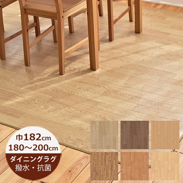 ʼ˥˥󥰥饰  ĴB 182cm180200cm  å Ϥÿ  饰 ˥󥰥饰  ...