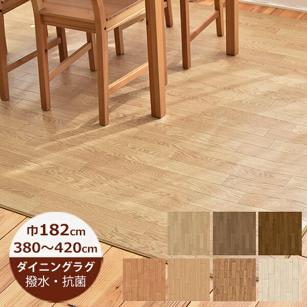 ʼ˥˥󥰥饰  ĴB 182cm380420cm  Ϥÿ  饰 ˥󥰥饰   ...