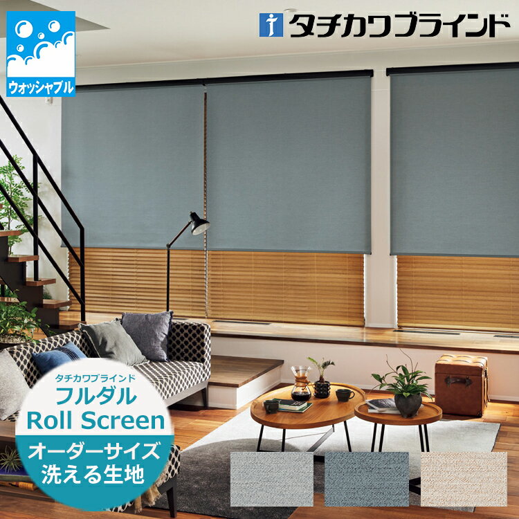 륹꡼ ե25200cm ⤵30450cm˥å֥͡˥֥饤 륯 륹꡼   ɱ ̵  륹꡼󢨥̲ɽ򤴳ǧ