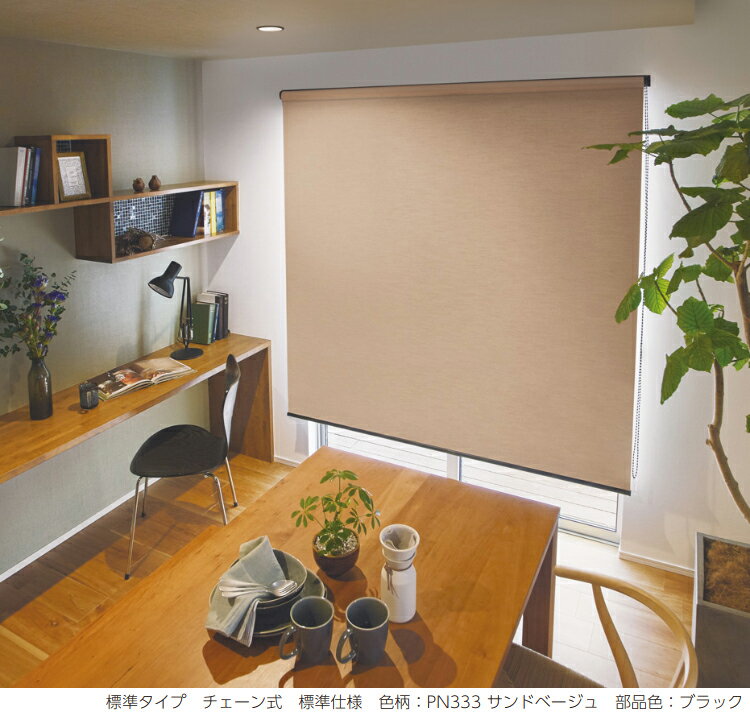 �����륹���꡼�� �׸� ������ ����20��200cm �⤵10��300cm�� �ʼ׸�1���3��� �˥��٥��������� �ɱꢨ�������̲���ɽ�򤴳�ǧ��������