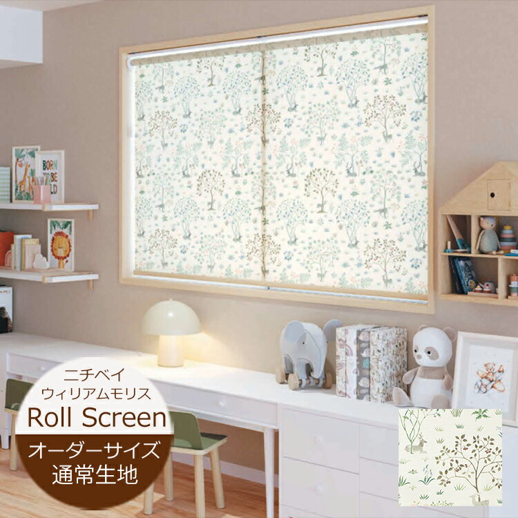 Rakuten - ロールスクリーン バラッド V＆A（ヴォイジー）（幅40〜200cm 高さ40〜450cm）ニチベイ ロールスクリーン オーダー 日本製 防炎　抗菌 防カビ 北欧 柄※サイズ別価格表をご確認ください