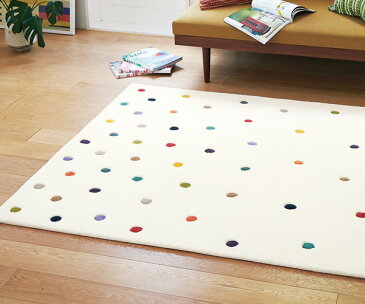 【東リ】 ラグマット TOR3639 140cm×200cm ラグマット 北欧 ドット柄 アクセントラグ ポップ 北欧 総柄 ワンルーム 家族 一人暮らし 1.5畳 東リ ラグ