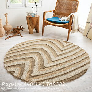 【東リ】ラグマット TOR3821 140cm×140cm （円形ラグ） ラグマット 北欧 東リ アクセントラグ モダン 北欧 総柄 ワンルーム 家族 一人暮らし 1.5畳 東リ ラグ マット