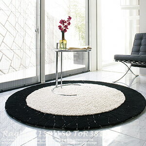 【東リ】 ラグマット TOR3813 150cm×150cm （円形ラグ） ラグマット 北欧 東リ アクセントラグ ブラック モノトーン モダン 北欧 総柄 ワンルーム 家族 一人暮らし 1.5畳 東リ ラグ マット