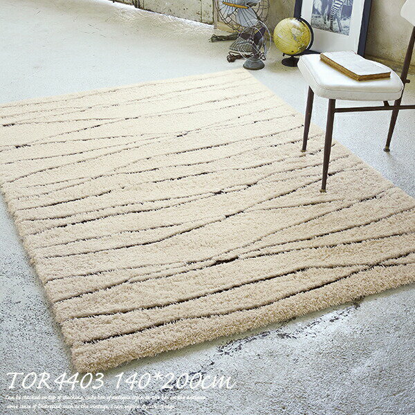 Rakuten - 東リ ラグマット TOR4403 140cm×200cm 防ダニ ラグマット 北欧 東リ アクセントラグ 北欧 総柄 ワンルーム 家族 一人暮らし 1.5畳 日本製 東リ ラグ
