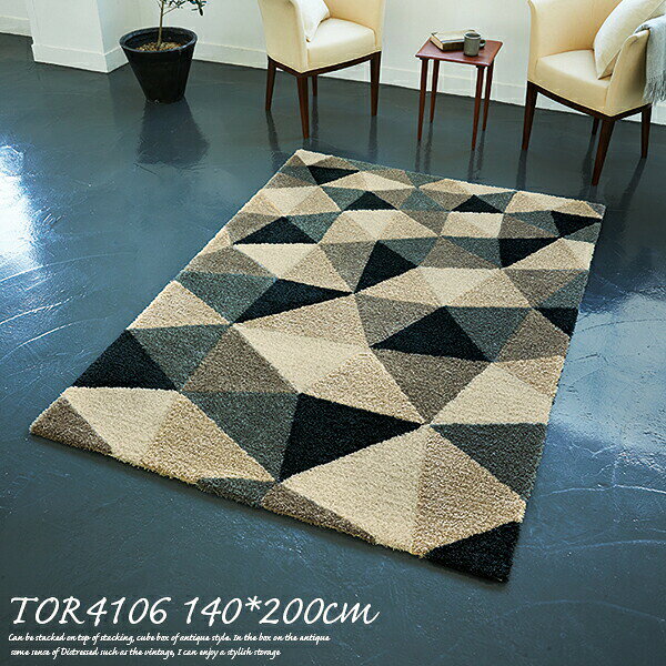 Rakuten - 東リ ラグマット TOR4106 140cm×200cm 防炎 防ダニ 北欧 幾何学 アクセントラグ モダン 北欧 総柄 ワンルーム 家族 一人暮らし 1.5畳 東リ ラグ 日本製 東リ ラグ