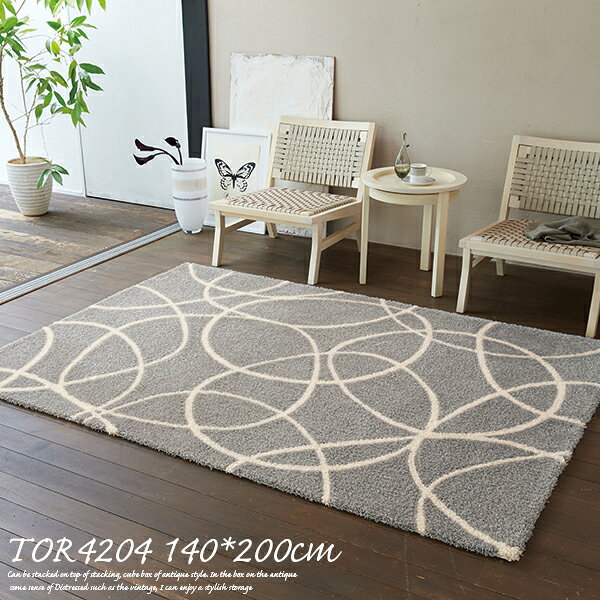 乐天商城 - 東リ ラグマット TOR4204 140cm×200cm 防炎 防ダニ 北欧 グレー アクセントラグ モダン 北欧 総柄 ワンルーム 家族 一人暮らし 1.5畳 東リ ラグ 日本製 東リ ラグ