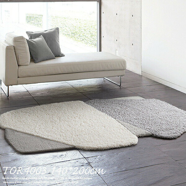 Rakuten - 東リ ラグマット TOR4003 140cm×200cm（変形） 日本製 防ダニ 北欧 モダン 北欧 総柄 大人カワイイ ワンルーム 家族 一人暮らし 1.5畳 東リ ラグ