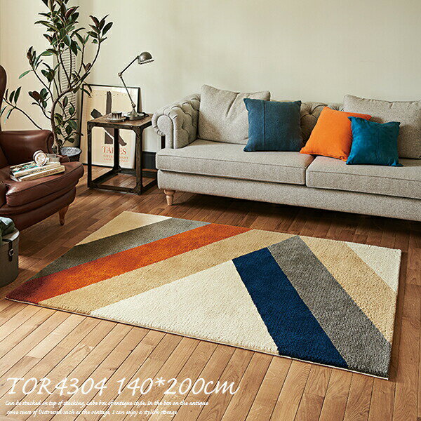 楽天市場】東リ ラグ140×200の通販