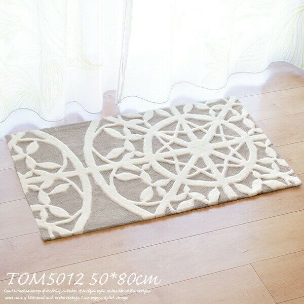 玄関マット TOM5012 50cm×80cm 東リ 玄関マット 北欧 洗える 抗菌防臭（SEK） 防ダニ加工 室内 おしゃれ かわいい 玄関マット モダン 高級感 風水 玄関マット 北 グレーのサムネイル