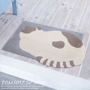玄関マット TOM5017 50cm×80cm(変形) 東リ 猫 防ダニ加工 室内 おしゃれ かわいい アクリル ホワイト モダン 北欧 洗える 高級感 風水 玄関マット 北 日本製(3)