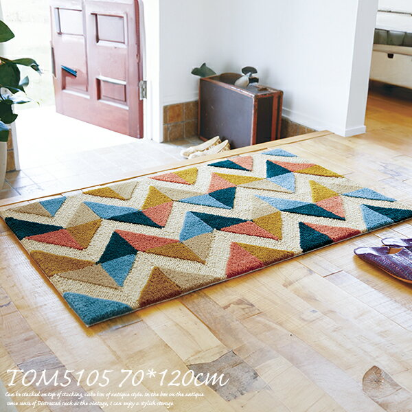 玄関マット TOM5105 70cm×120cm 東リ 防ダニ加工 室内 おしゃれ かわいい オレンジ モダン 北欧 洗える 高級感 風水 北 大きい 室内 70×120 日本製
