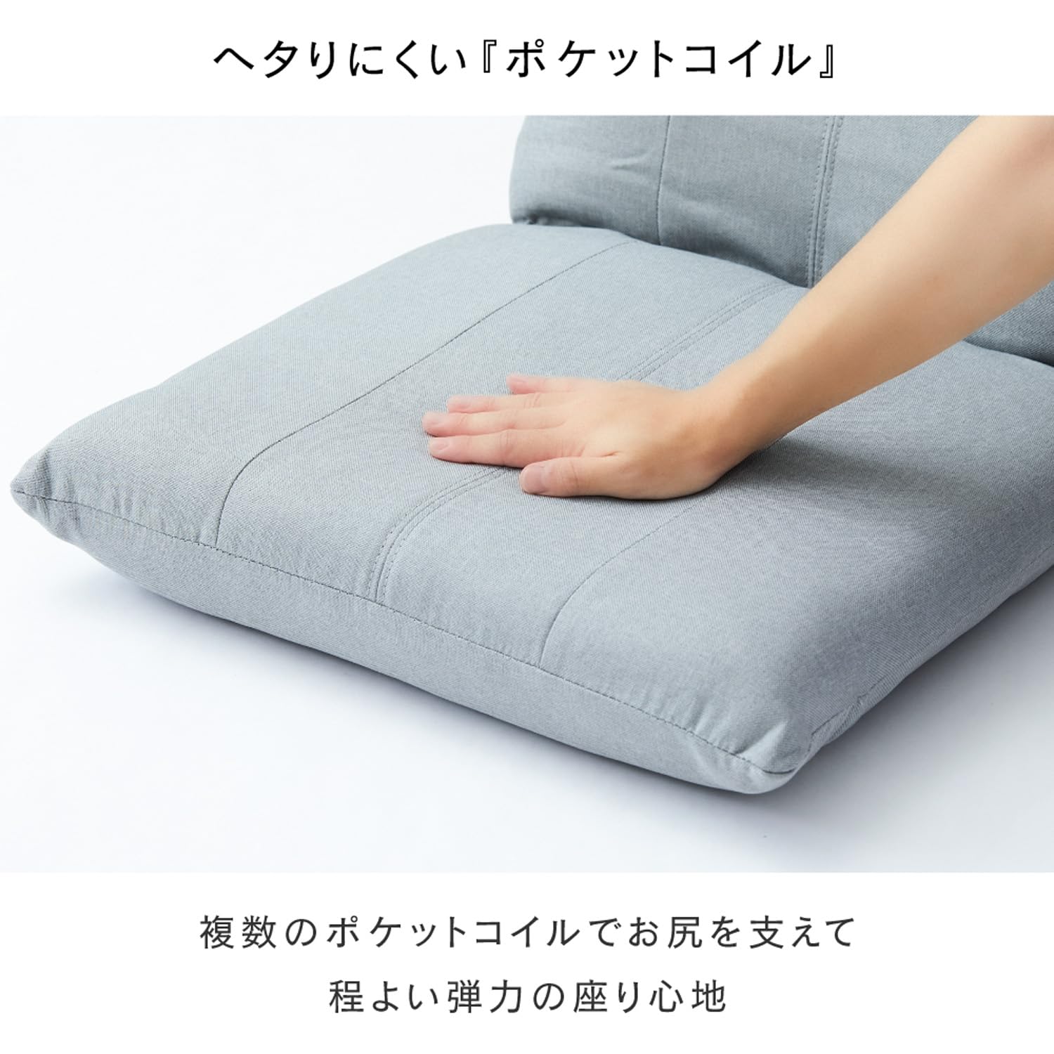ドウシシャ ポケットコイル リラックス ハイバック座椅子 ブラック くつろぎ満載。 Wギア採用で姿勢も自由自在。幅48×奥行64cm [3]