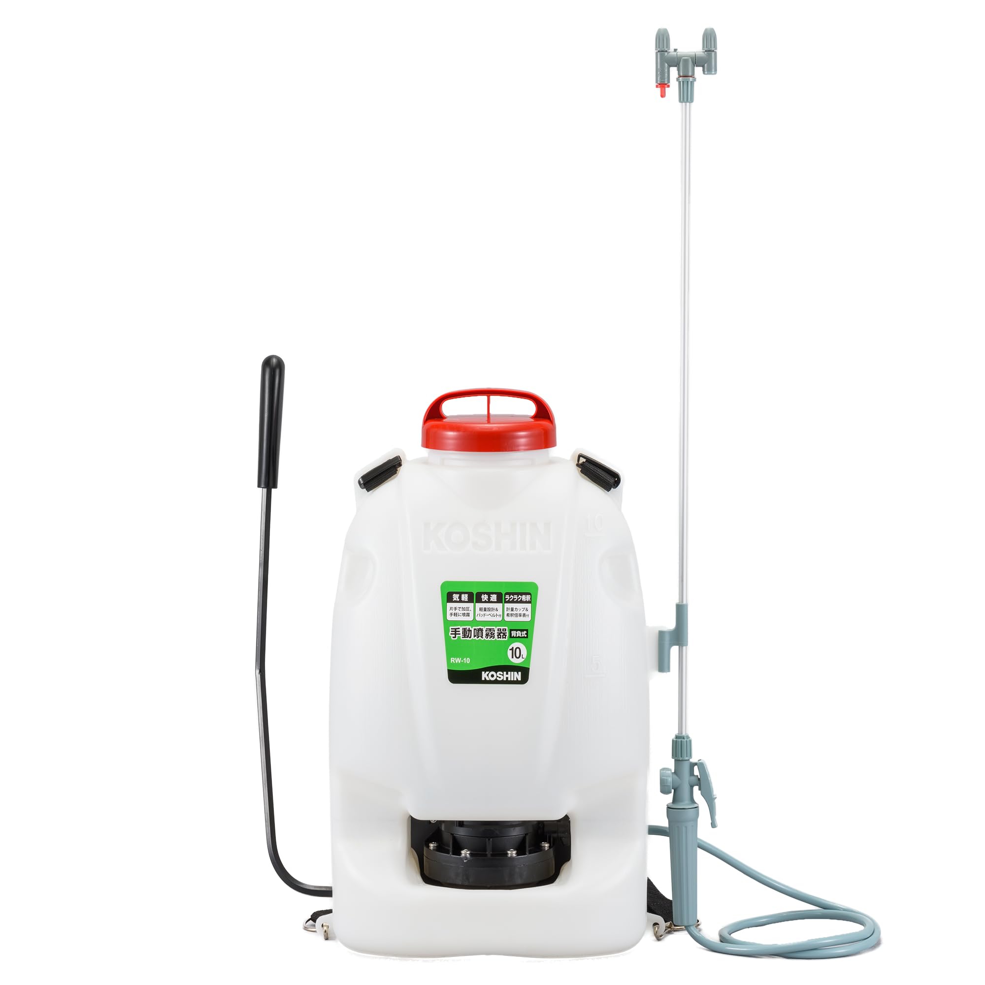 背負い式 手動噴霧器 タンク 10L グランドマスター RW-10 ダイヤフラム ポンプ 人力 加圧 消毒 防除 除草 カバー付き [2]