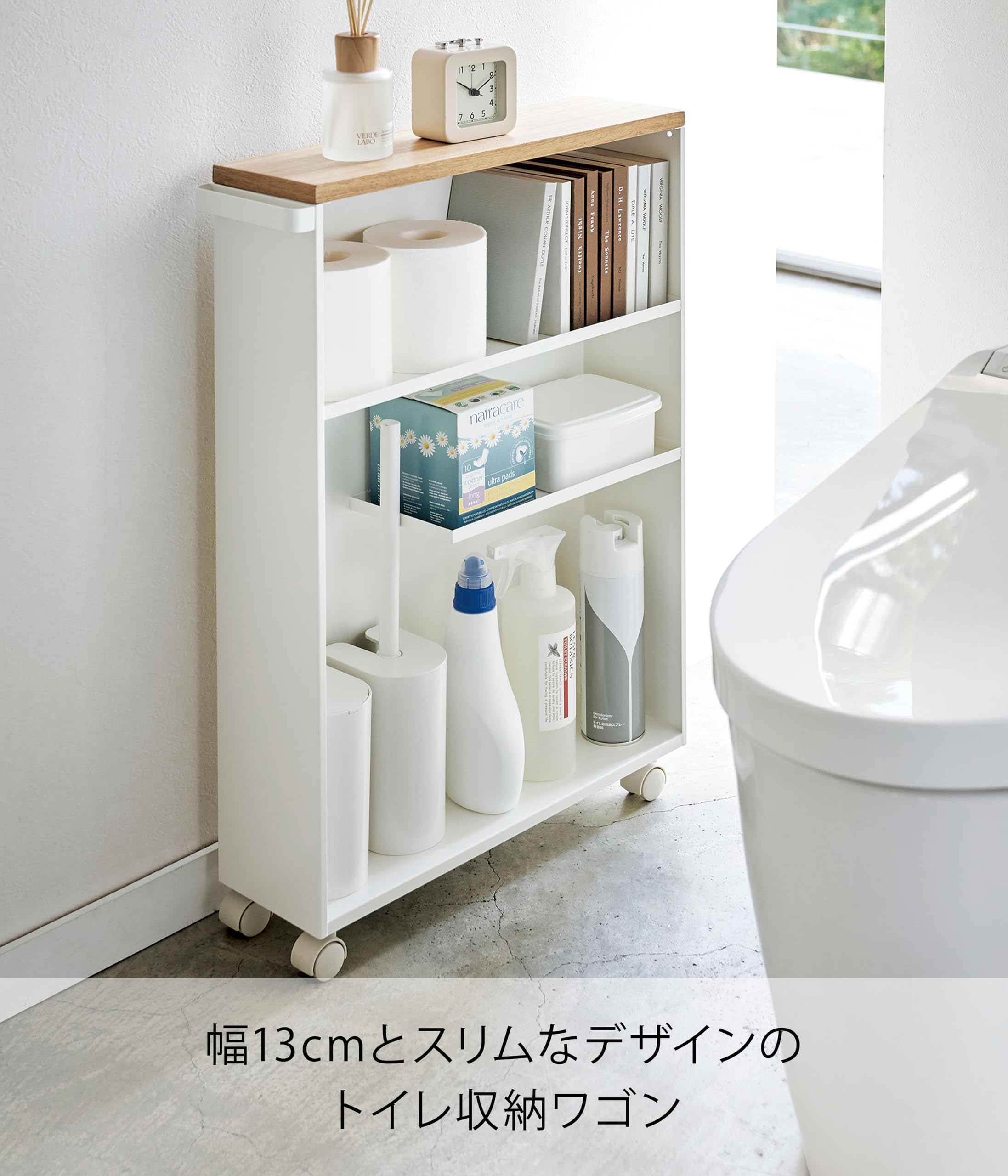 () ハンドル付き スリム トイレラック ホワイト 約W13XD47.5XH68.5cm タワー【本体完成品:キャスターのみお客様取り付け 】 [2]