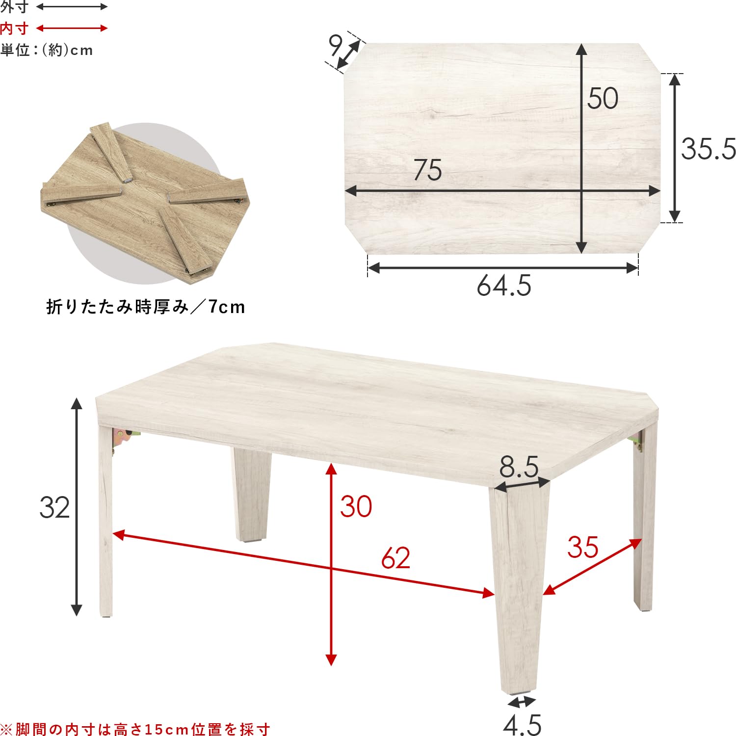 ローテーブル 折りたたみテーブル 子供部屋 【 完成品 】 石目調 ストーン柄 おしゃれ 幅 75 奥行 50 高さ 32 マーブル グレージュ [2]