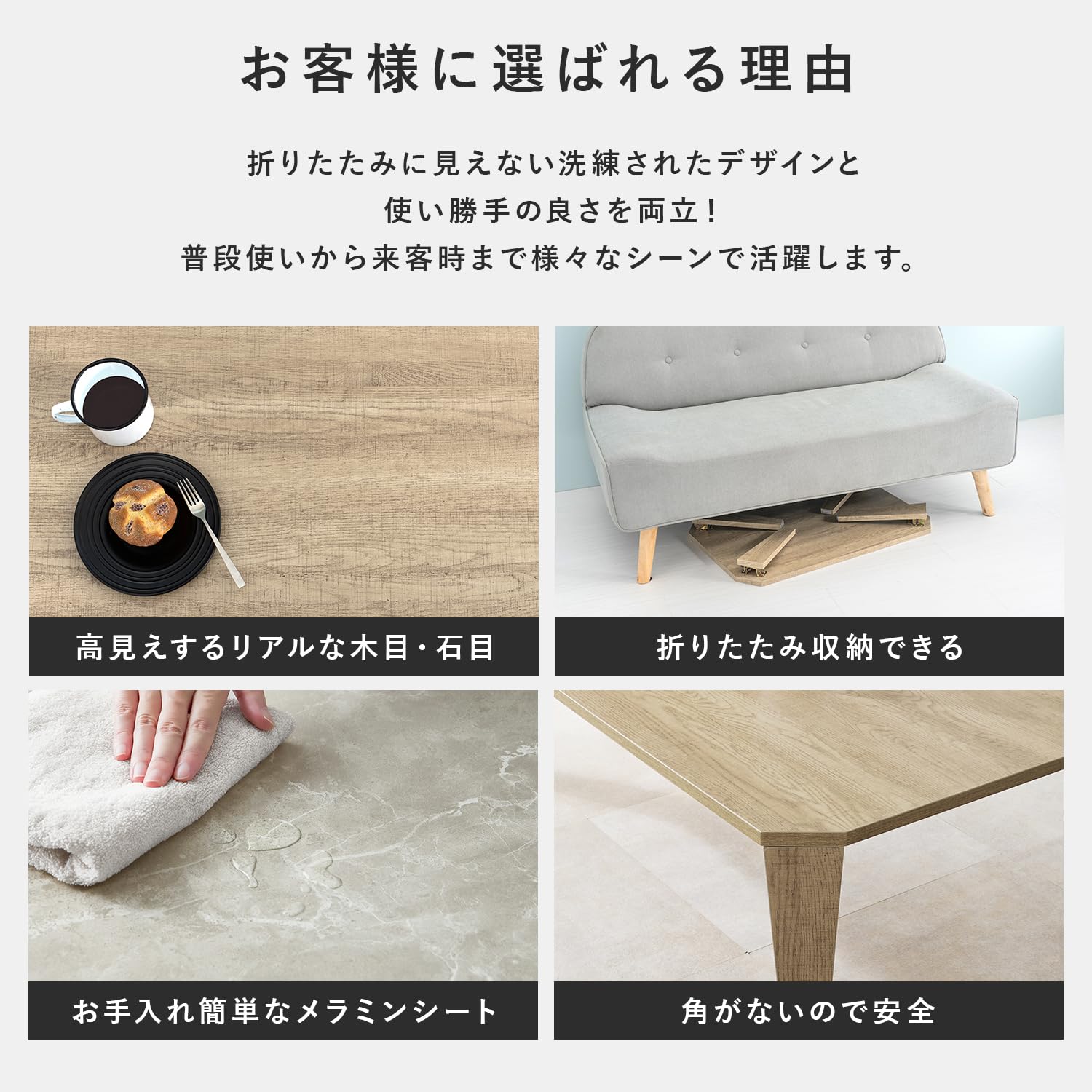 ローテーブル 折りたたみテーブル 子供部屋 【 完成品 】 石目調 ストーン柄 おしゃれ 幅 75 奥行 50 高さ 32 マーブル グレージュ [3]