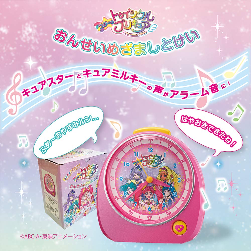 リズム() 置き時計 ピンク 13.2x13.7x8.4cm 目覚まし時計 スター☆トゥインクル プリキュア 4ZM606AY13 [2]