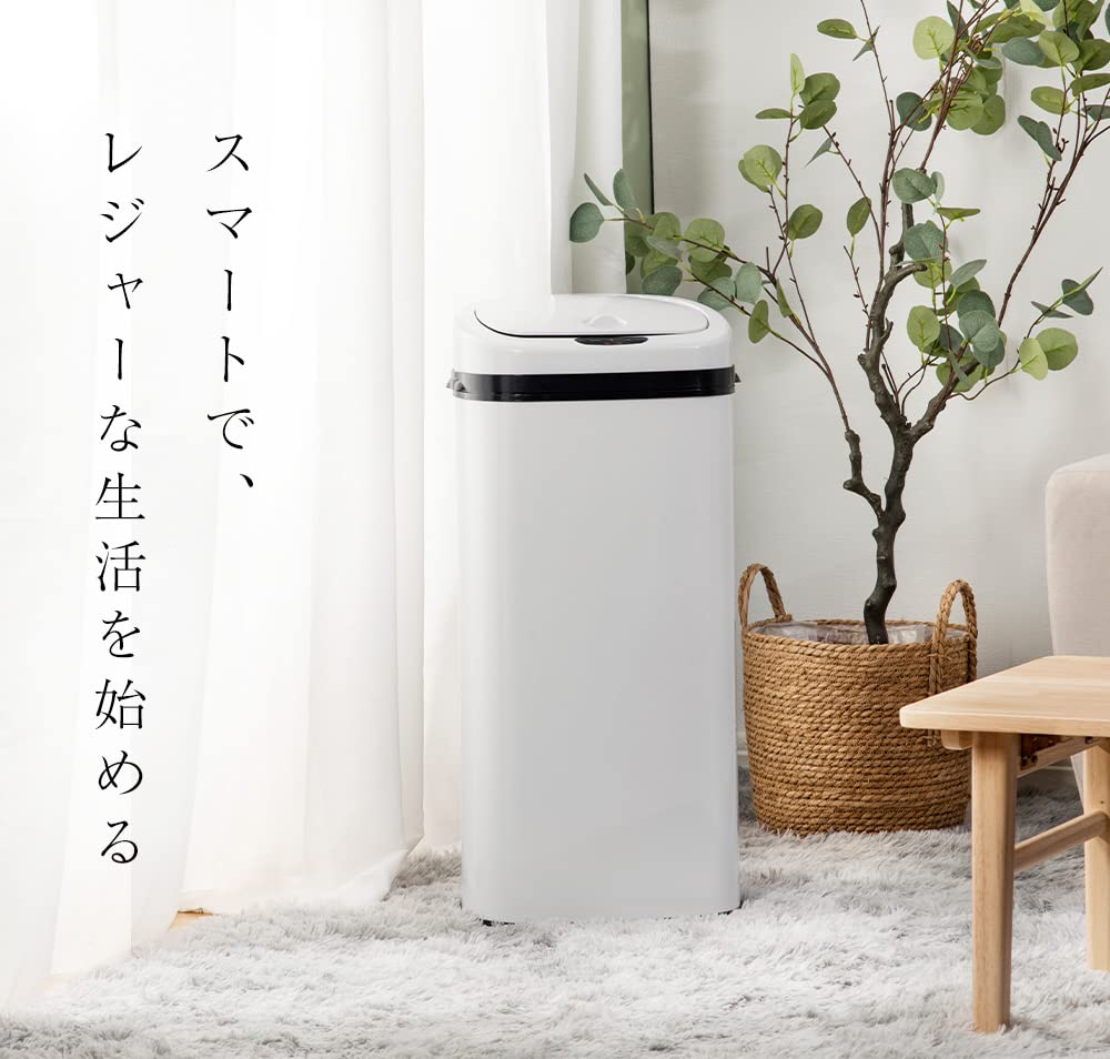 オーエスジェイ() センサー全自動開閉式ゴミ箱 45L ホワイト 32.5Lx24Wx73Hcm 手を使わず開けられる [2]