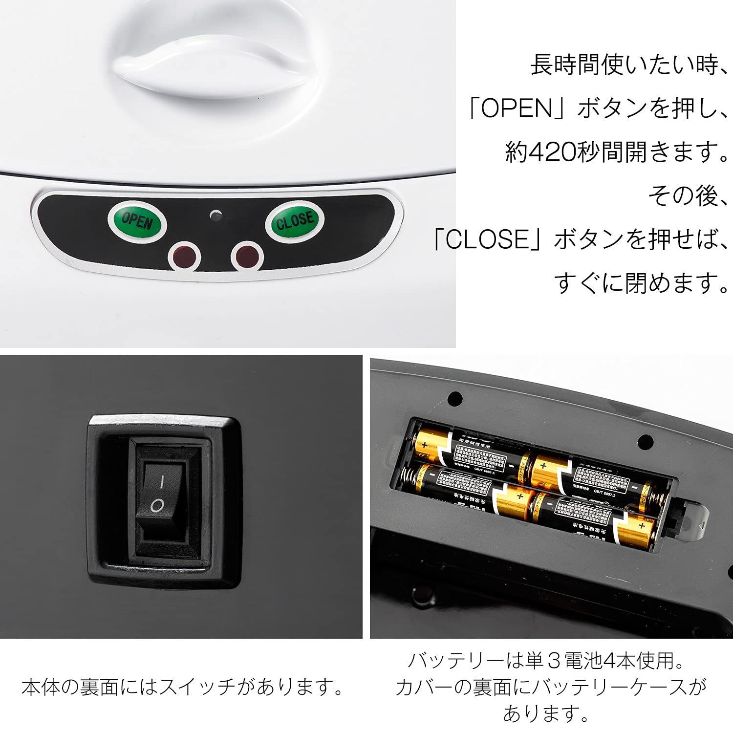 オーエスジェイ() センサー全自動開閉式ゴミ箱 45L ホワイト 32.5Lx24Wx73Hcm 手を使わず開けられる [3]