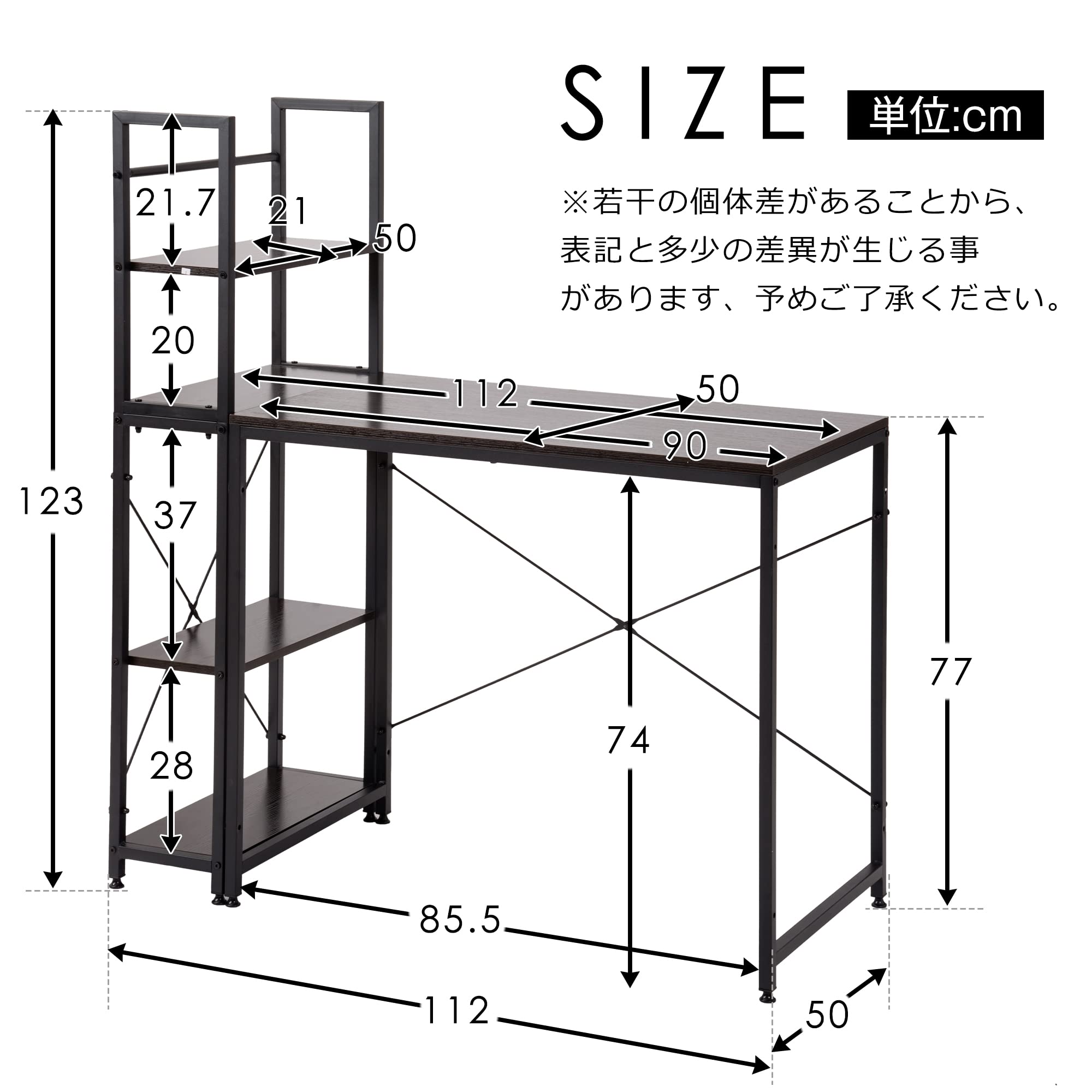 オーエスジェイ() パソコンデスク 左右入替可 収納 両用デスク ブラック ハイタイプ 111×50×121 (ブラック) [2]