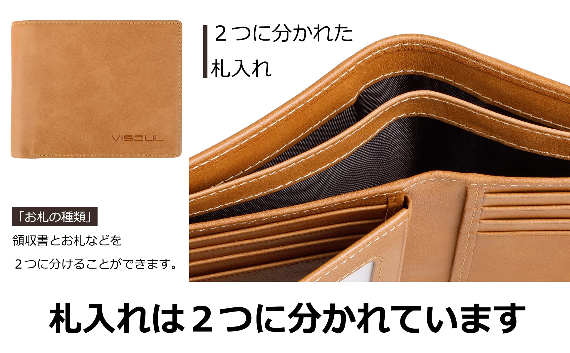 つ折り 財布 メンズ 本革 枚カード収納 小銭入れなし 人気 一流の革職人が作る イ...