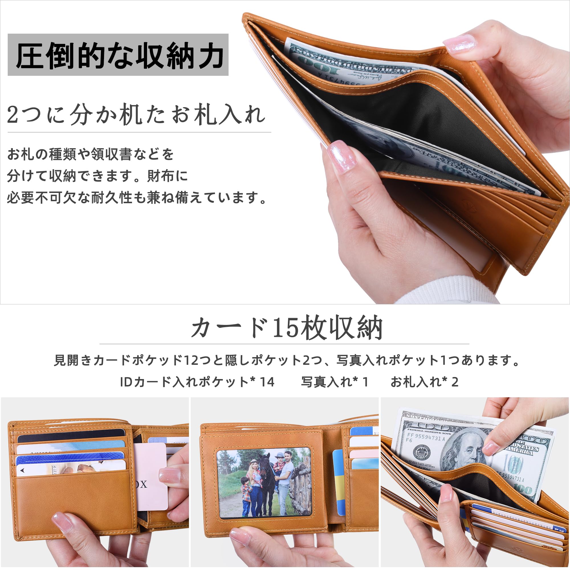 つ折り 財布 メンズ 本革 枚カード収納 小銭入れなし 人気 一流の革職人が作る イ...