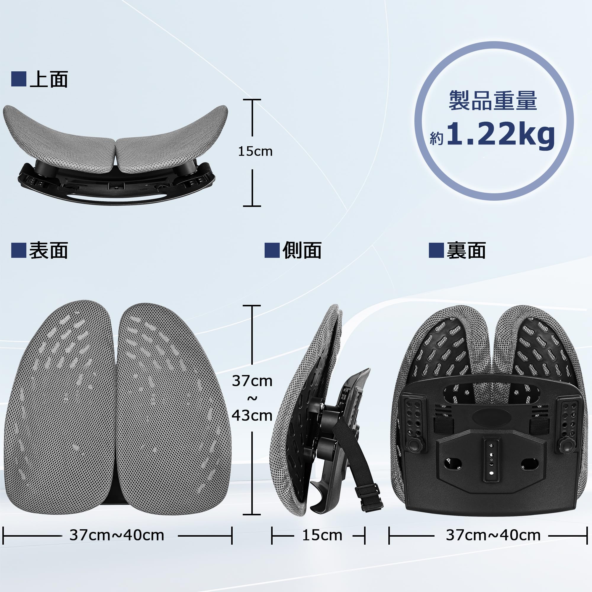 【新登場】 腰クッション 点セット 腰枕 腰当てクッション サポート 人間工学 通気性 ランバーサポート 椅子用 オフィスチェア 車用 車 [2]
