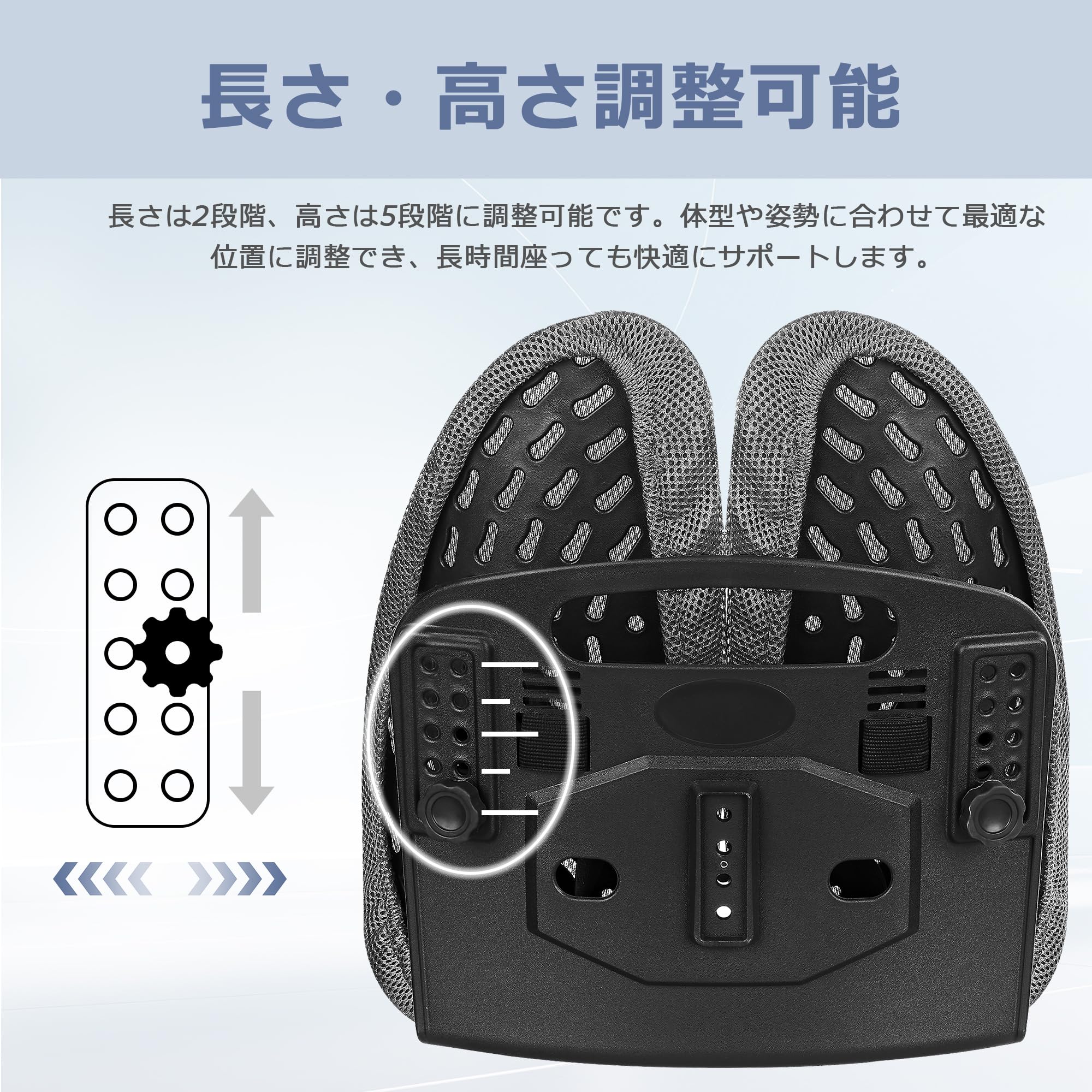 【新登場】 腰クッション 点セット 腰枕 腰当てクッション サポート 人間工学 通気性 ランバーサポート 椅子用 オフィスチェア 車用 車 [3]
